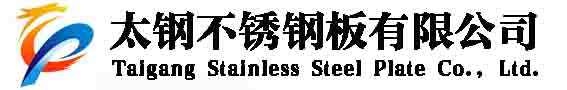 天津不锈钢板